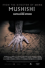 Cartel de Mushishi